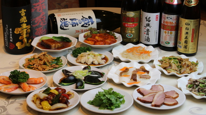 甲子園飯店 コウシエンハンテン 甲子園口 中華料理 ネット予約可 食べログ 甲子園飯店 コウシエンハンテン 甲子園口 中華料理 ネット予約可 食べログ