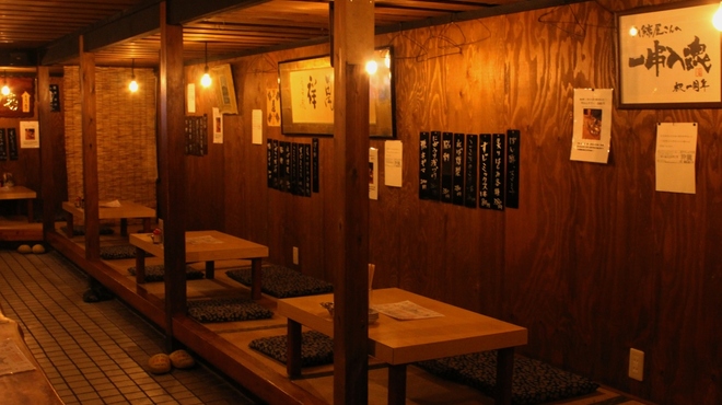 山鯨屋 - メイン写真: