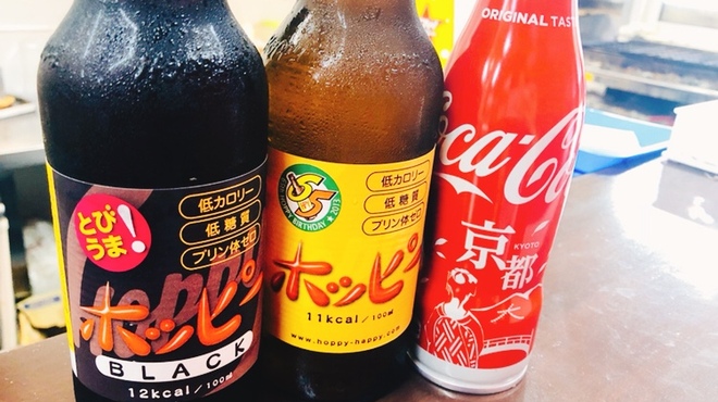 翁 - メイン写真: