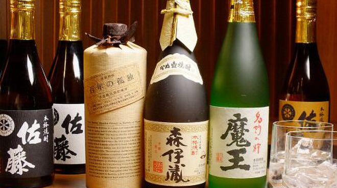 ダイニングレストラン 次元 - ドリンク写真: