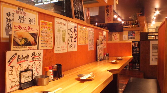 町田っ子居酒屋 とととりとん - メイン写真: