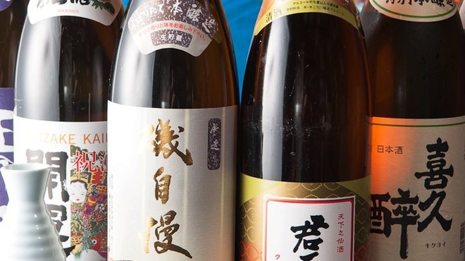 静岡酒場ガッツ - ドリンク写真: