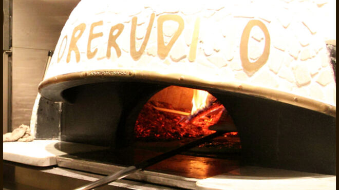 Pizzeria CUORERUDINO - メイン写真: