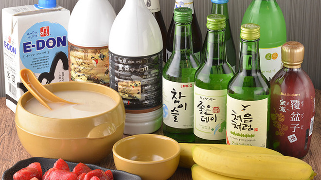 Jukusei Niku Senmon Ten Yopu no O Buta Shio Yaki Kichijoji Ten