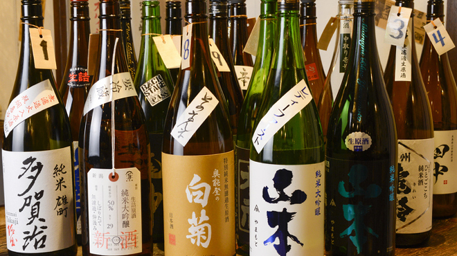 センマイル。 - メイン写真: