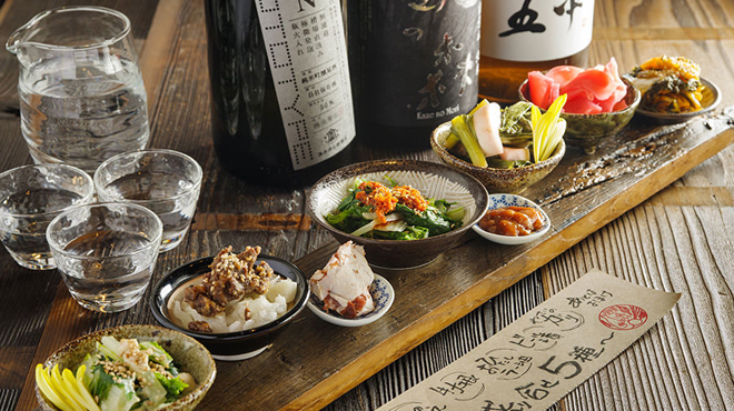 センマイル。 - メイン写真: