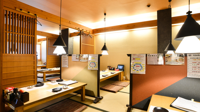 まんまる - メイン写真: