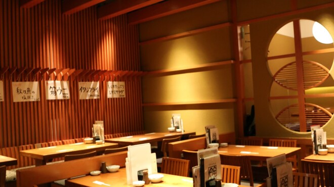 魚金 - 内観写真: