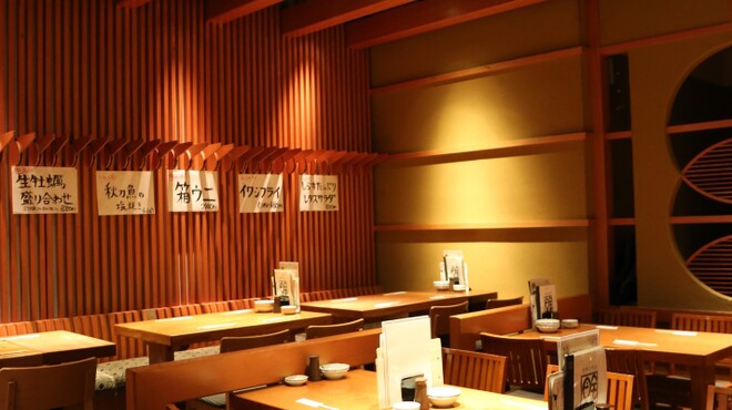 魚金 - 内観写真: