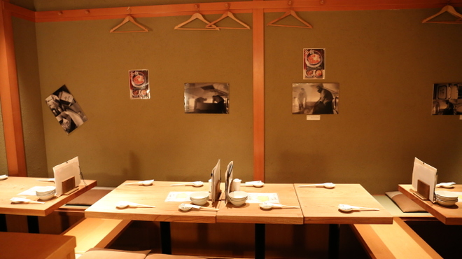 東池袋 魚金 - 内観写真: