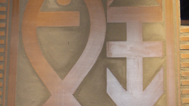 渋三魚金 - 内観写真: