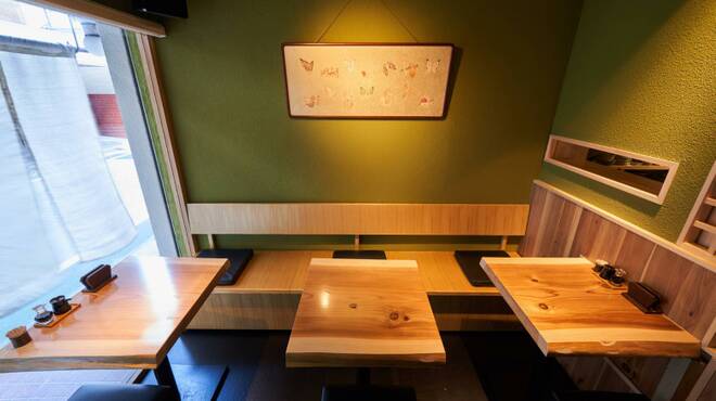 魚料理 もつ鍋 山咲き 本八幡 居酒屋 ネット予約可 食べログ