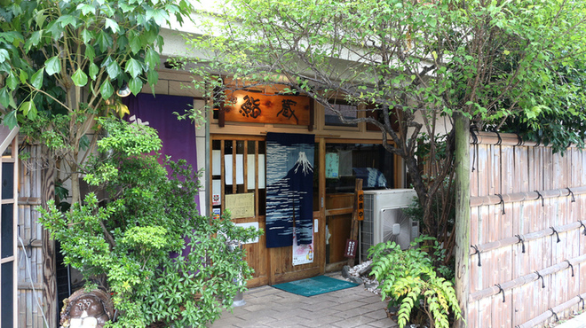 鮨蔵 仲町台 割烹 小料理 食べログ