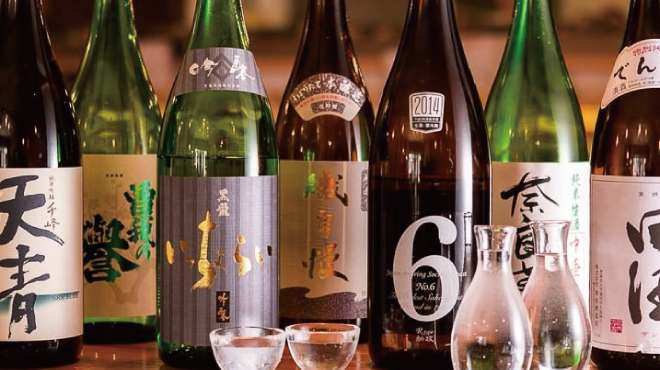 Jidori Washoku Private rooms Izakaya Torisai Hon Atsugi Ten