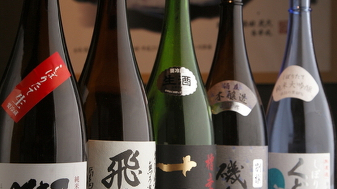 市場食堂 さかなや - メイン写真: