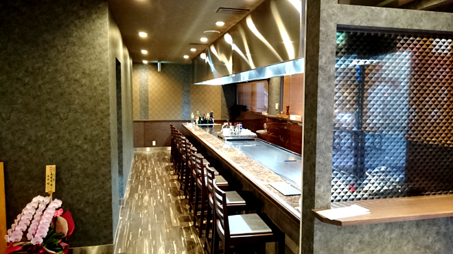 大枡 - メイン写真: