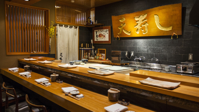 天寿し 京町店 てんずし 小倉 寿司 食べログ 天寿し 京町店 てんずし 小倉 寿司 食べログ