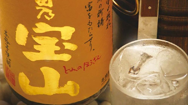 とらふぐ亭 - ドリンク写真: