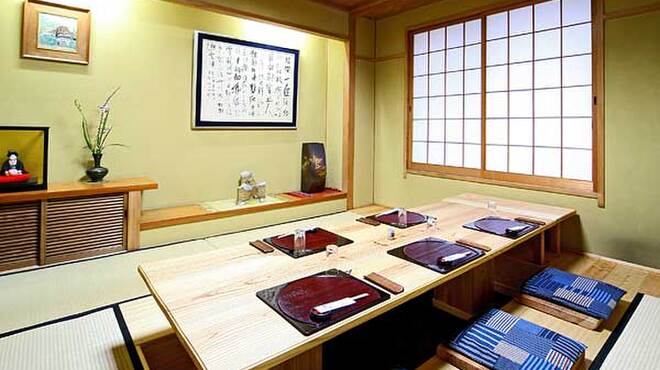 ふるさと料理 杉の子 - メイン写真: