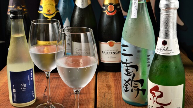 餃子とスパークリング バブルス - メイン写真: