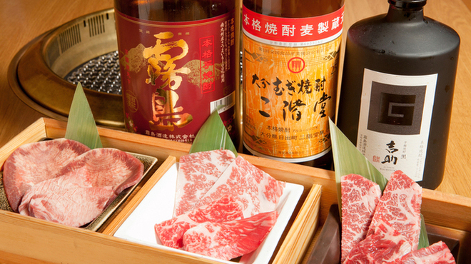 カルビ屋大福 福山店 福山 焼肉 食べログ カルビ屋大福 福山店 福山 焼肉 食べログ