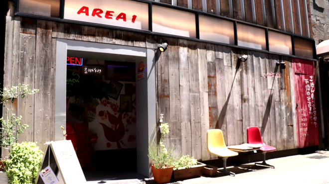 cafe&bar AREA1 - メイン写真: