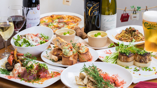 이탈리안 크로스