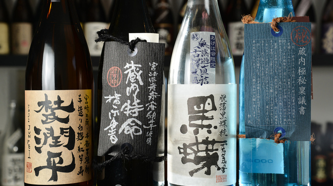 粋仙 - メイン写真: