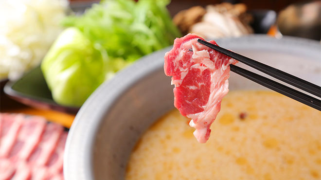 うまうま - メイン写真: