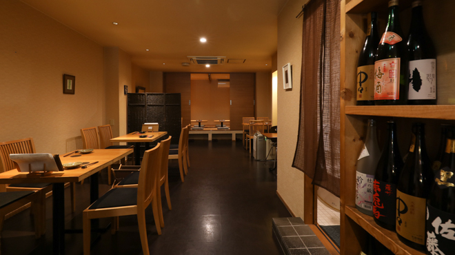 いざかや しん - メイン写真: