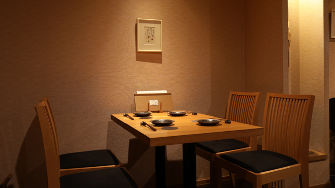 いざかや しん - メイン写真: