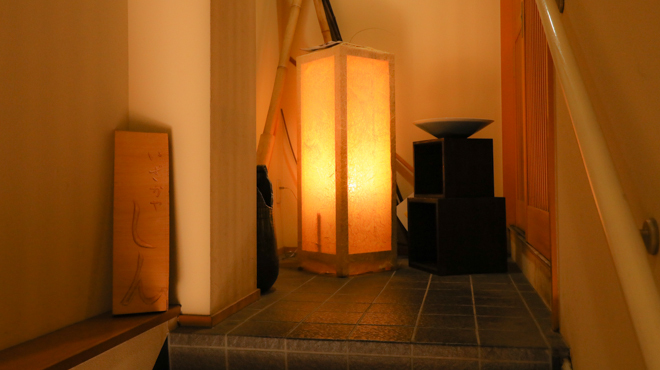 いざかや しん - メイン写真: