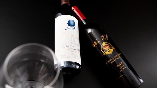 鉄板焼　堂島 - ドリンク写真: