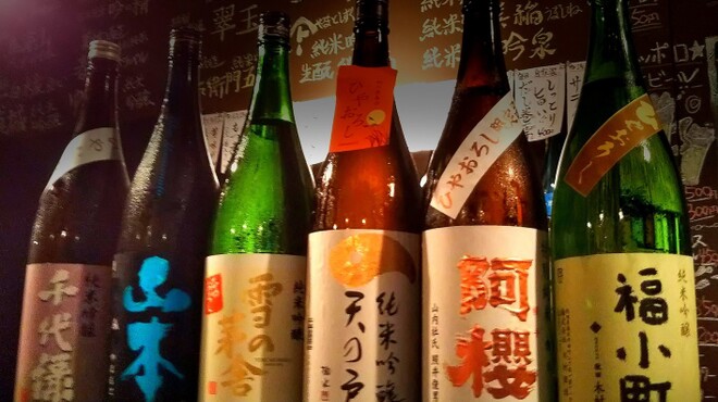 もっきりbar マルキュウ Marukyu 横手 日本酒バー 食べログ