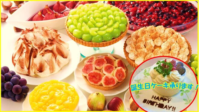 キャナリィ ロウ 諏訪湖畔店 上諏訪 イタリアン 食べログ