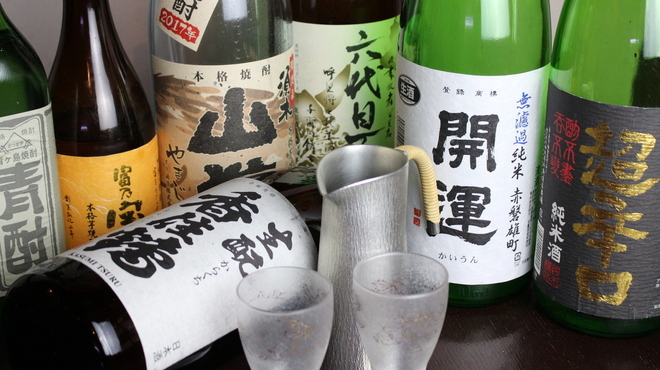 あなご料理 大金 - メイン写真: