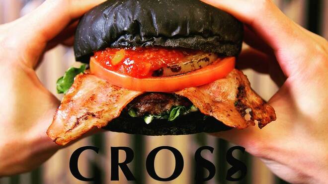 Cross Burger Beer Coffee クロス バーガー ビアー コーヒー 嵐山 阪急 ハンバーガー ネット予約可 食べログ