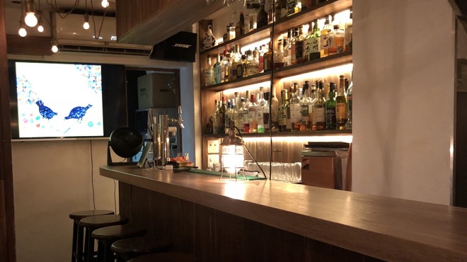 バー ゼラニウム - メイン写真: