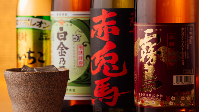 燒鳥酒場 武州屋