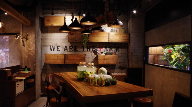 WE ARE THE FARM - メイン写真: