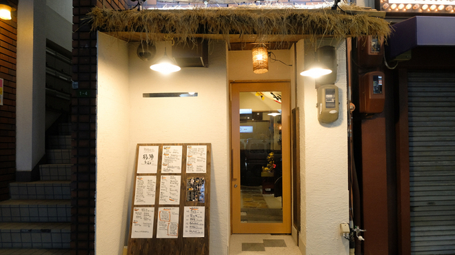 酒 めし 真剣 蒲生四丁目 蒲生四丁目 居酒屋 ネット予約可 食べログ 酒 めし 真剣 蒲生四丁目 蒲生四丁目 居酒屋 ネット予約可 食べログ