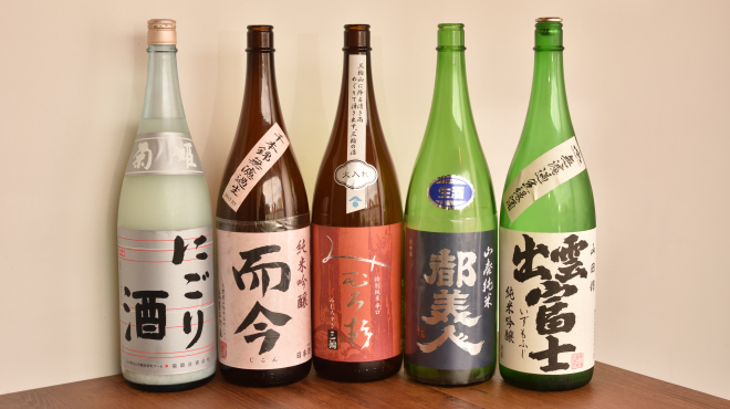 世田谷テーブル - メイン写真: