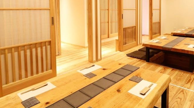 和ごころ - メイン写真:
