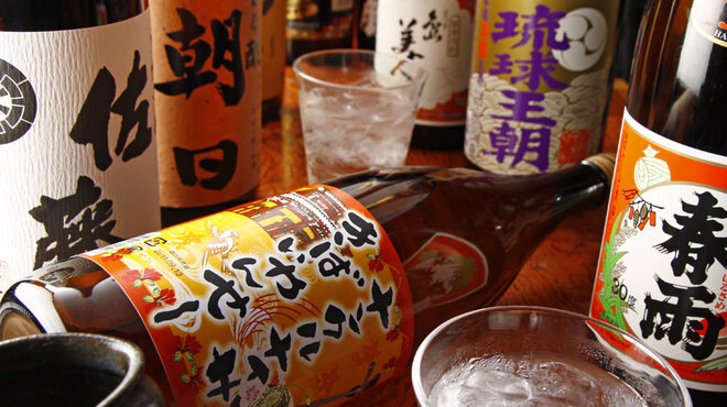 九州沖縄三昧 なんくるないさー - メイン写真: