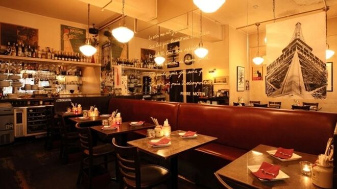 BISTRO POISSON ROUGE - メイン写真: