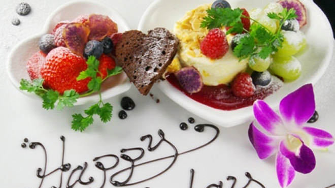 隠れ家個室 よしむら - メイン写真: