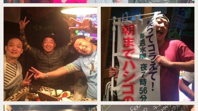 アガリコ餃子楼 皮から手打ち餃子＆オリエンタルタパス - メイン写真: