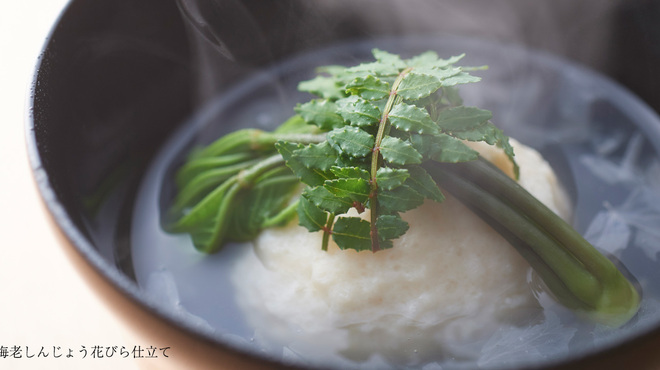 御料理ふじ居 - 料理写真:白海老しんじょう椀