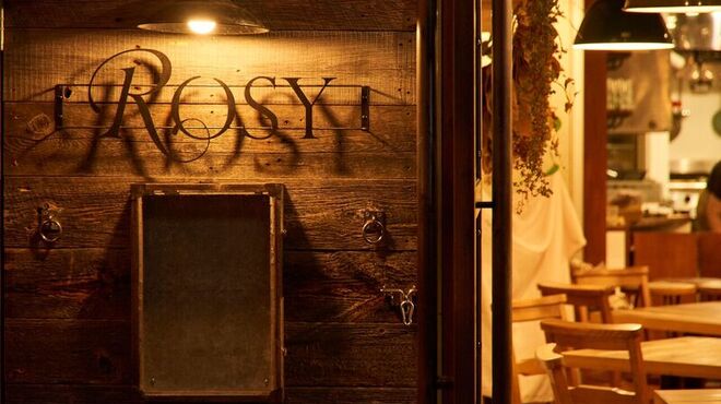 サスティナブルキッチン ROSY - メイン写真: