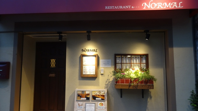 ノーマル - メイン写真: